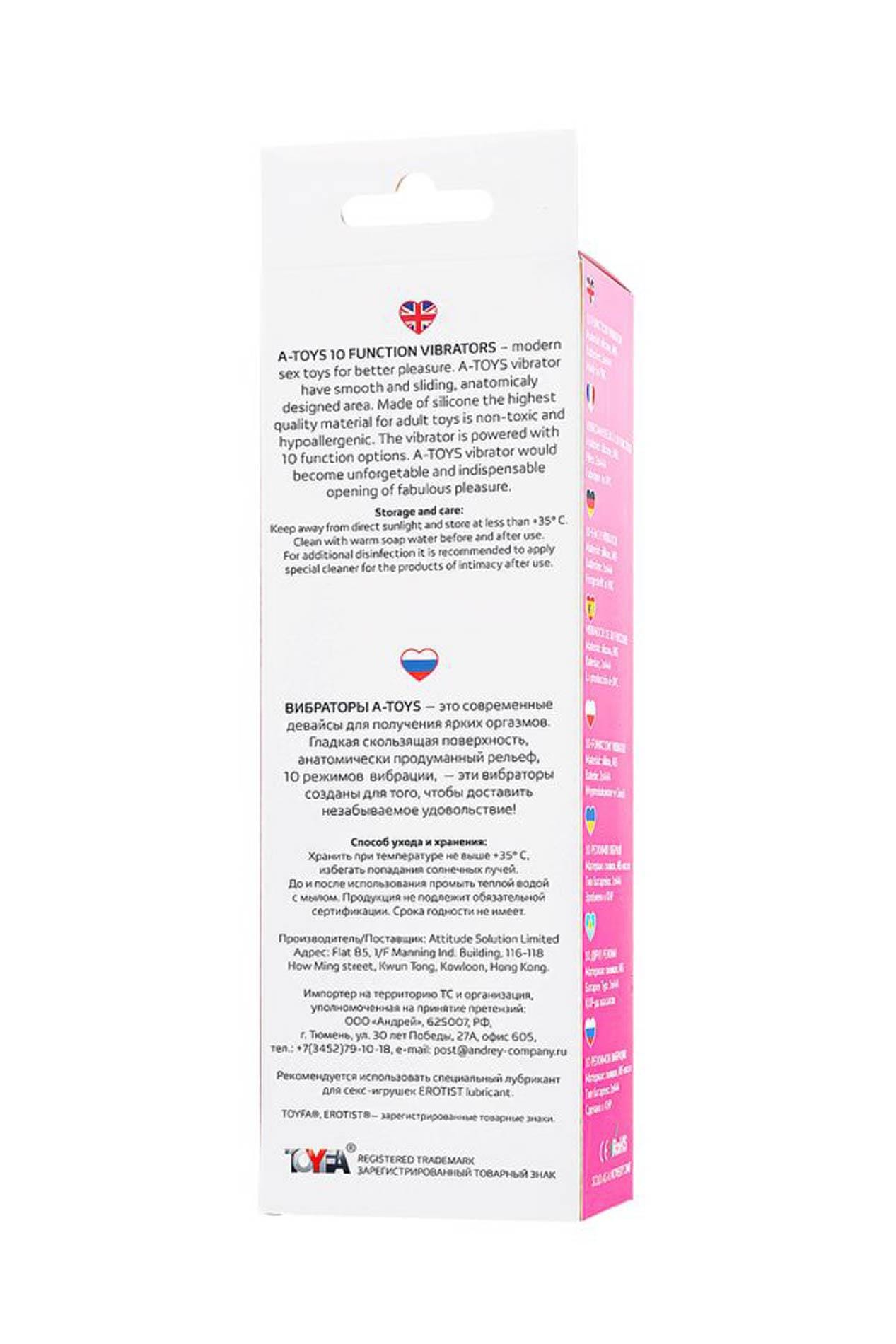 A-Toys Una — silikon medyczny, różowy A-Toys Una — silikon medyczny, różowy