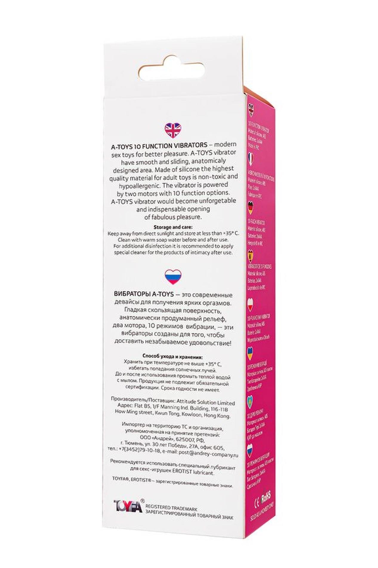 A-Toys Lilu — silikon medyczny, duży (16-22 cm), różowy A-Toys Lilu — silikon medyczny, duży (16-22 cm), różowy
