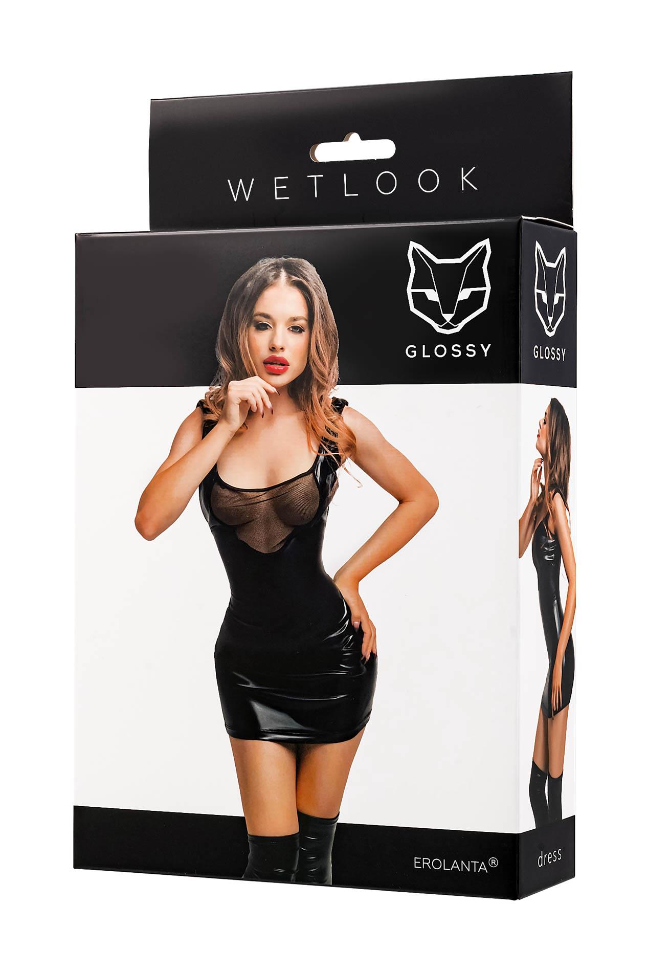 Glossy Rimma — rozm. S, czarny Glossy Rimma — rozm. S, czarny